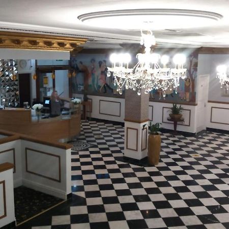 Ladbrooke Hotel Birmingham Extérieur photo